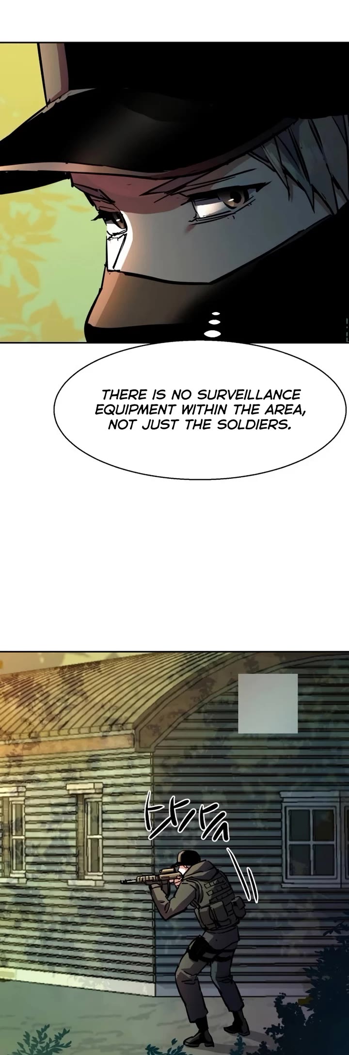 Mercenary Enrollment Chapter 214 page 39 - Chapter 214