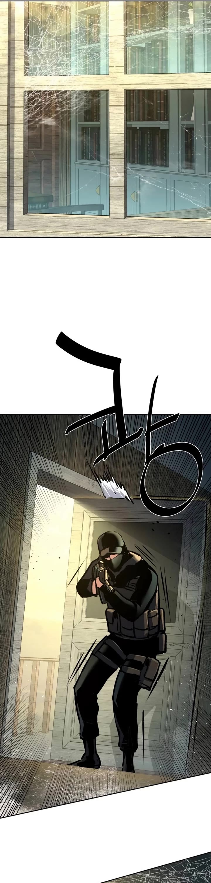 Mercenary Enrollment Chapter 214 page 41 - Chapter 214