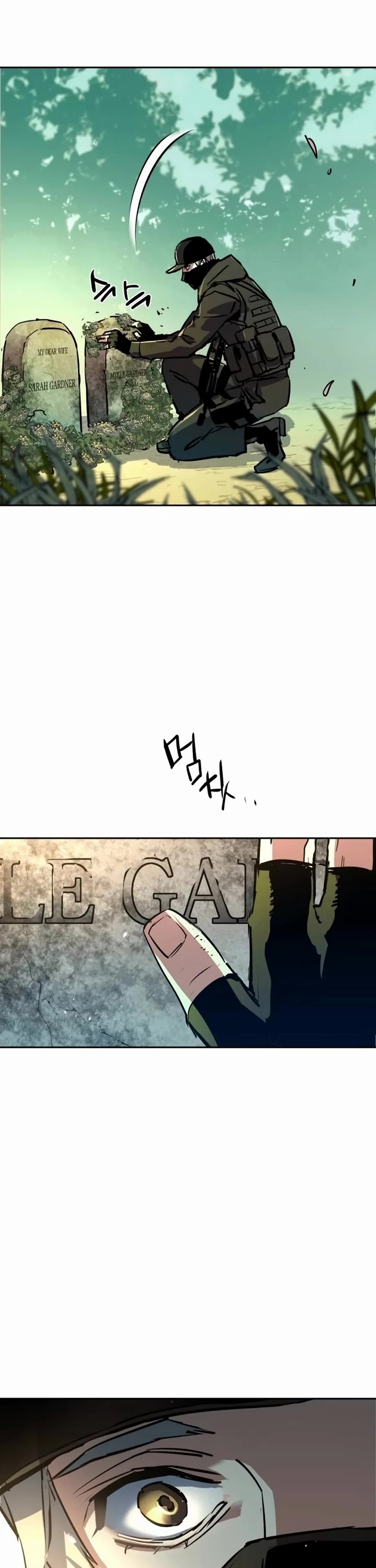 Mercenary Enrollment Chapter 214 page 53 - Chapter 214