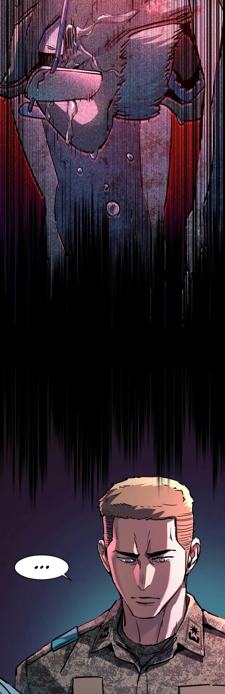 Mercenary Enrollment Chapter 215 page 15 - Chapter 215