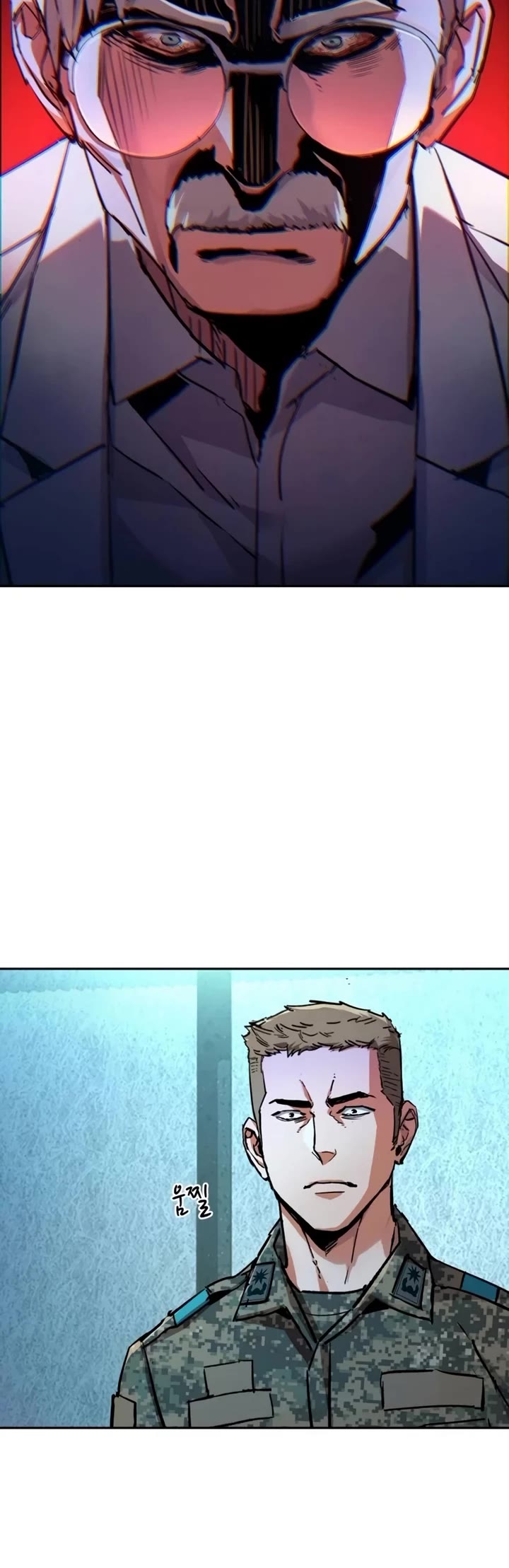 Mercenary Enrollment Chapter 215 page 20 - Chapter 215