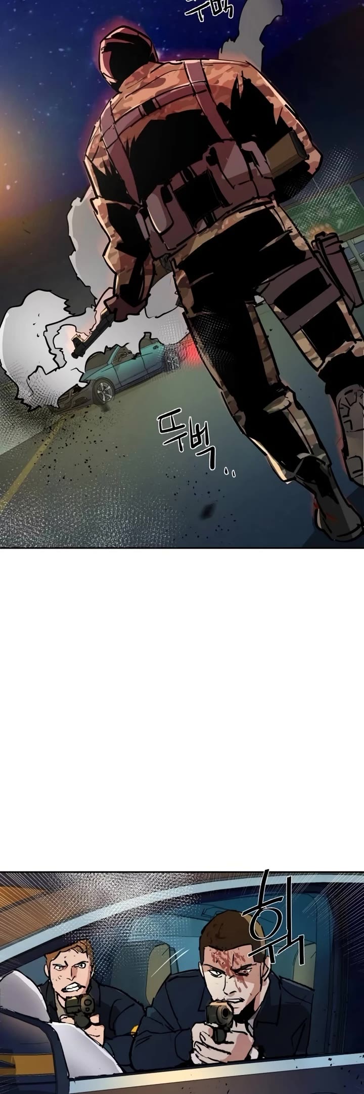 Mercenary Enrollment Chapter 215 page 48 - Chapter 215