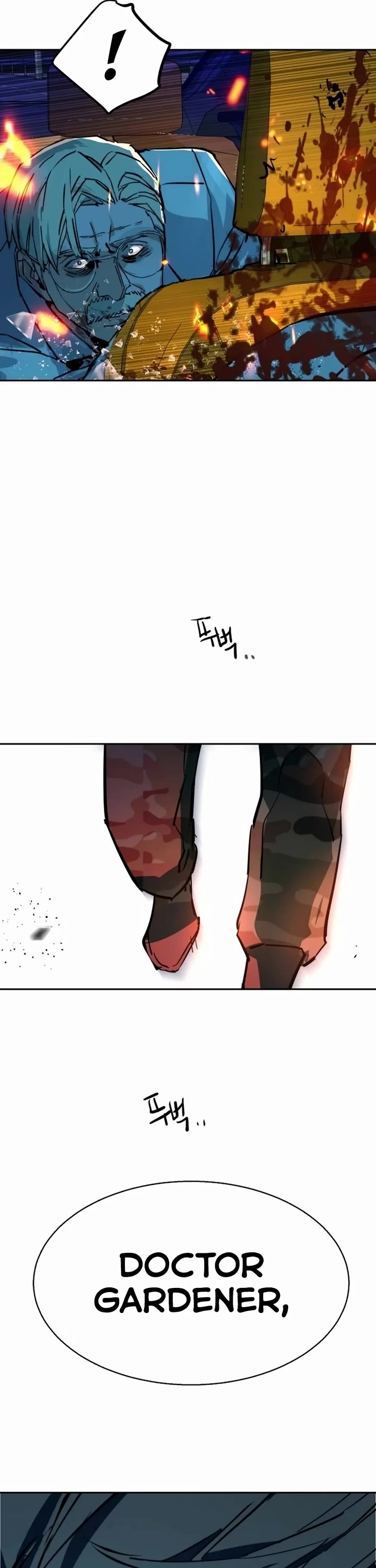 Mercenary Enrollment Chapter 215 page 50 - Chapter 215
