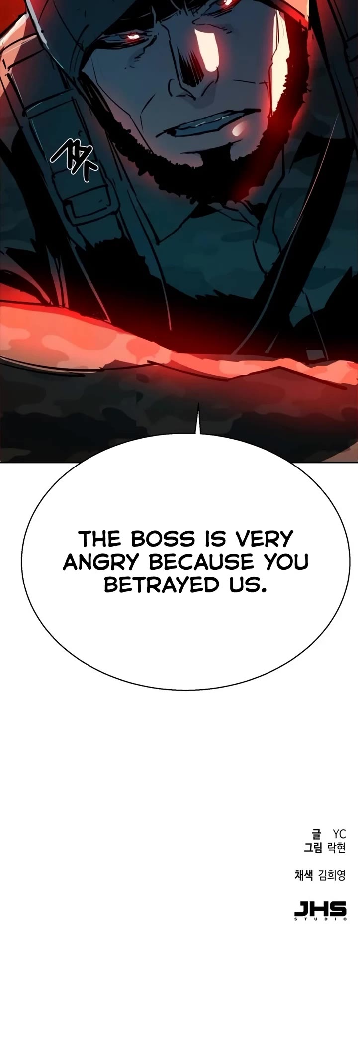 Mercenary Enrollment Chapter 215 page 53 - Chapter 215