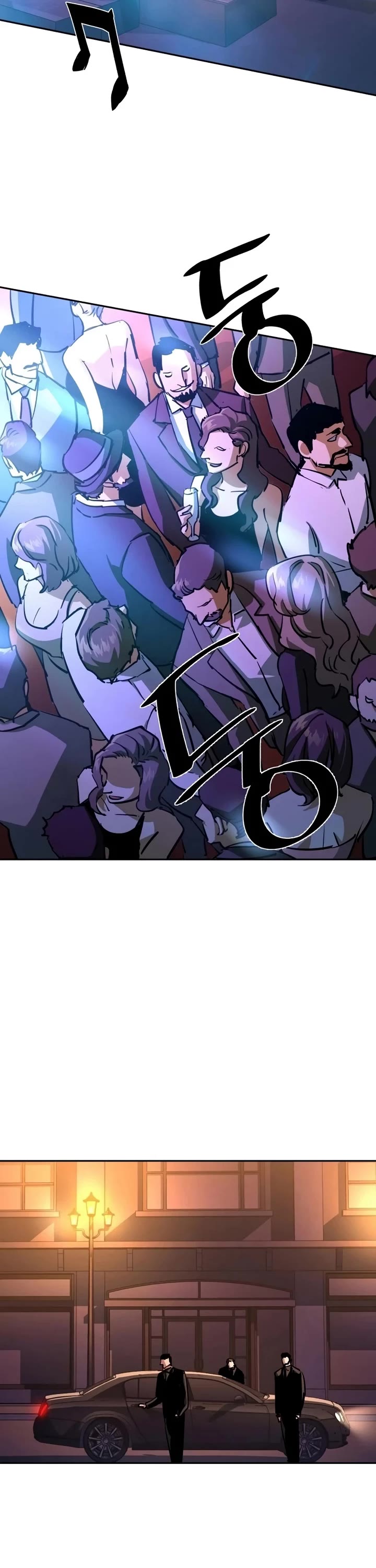 Mercenary Enrollment Chapter 216 page 37 - Chapter 216