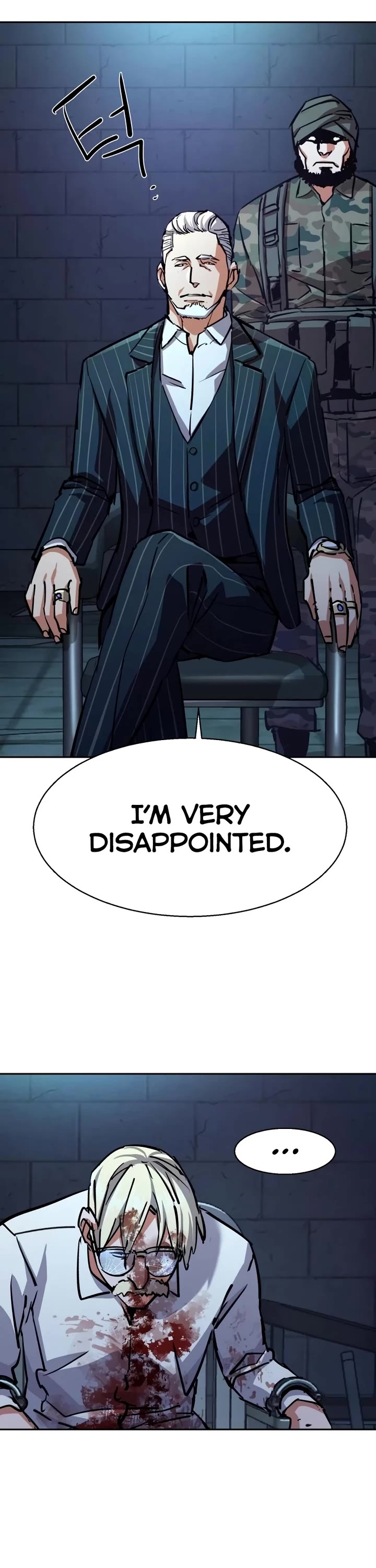 Mercenary Enrollment Chapter 216 page 7 - Chapter 216