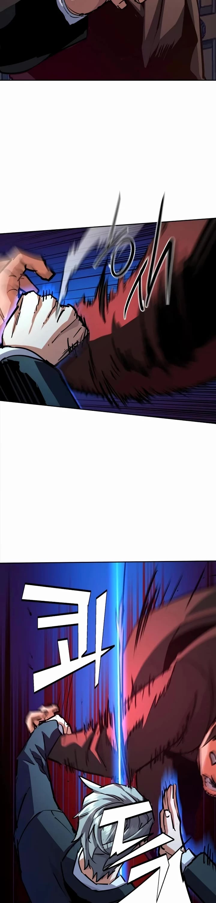 Mercenary Enrollment Chapter 217 page 14 - Chapter 217