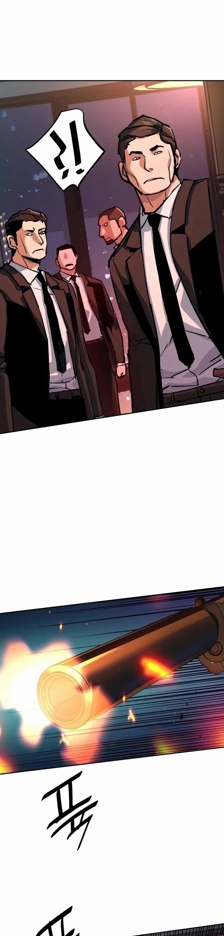 Mercenary Enrollment Chapter 217 page 26 - Chapter 217