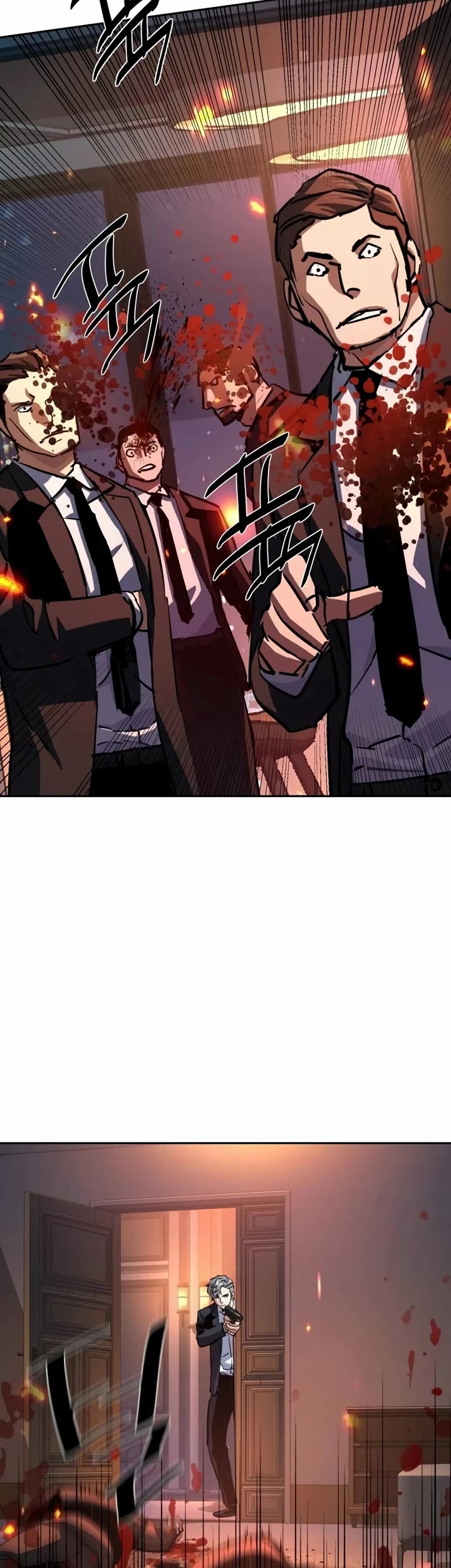 Mercenary Enrollment Chapter 217 page 27 - Chapter 217