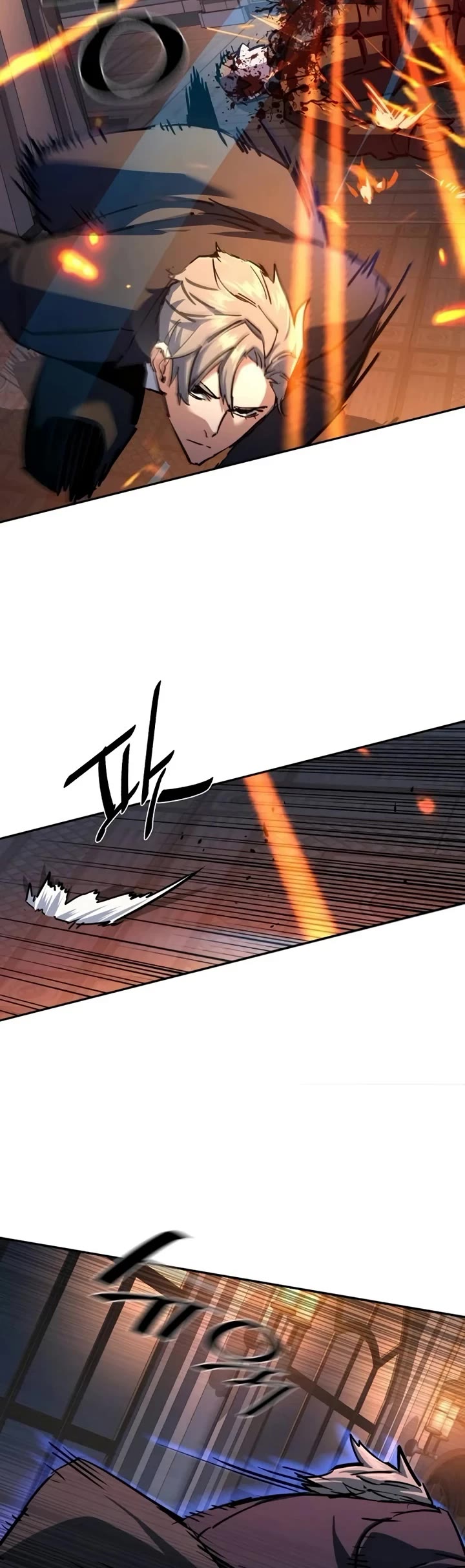 Mercenary Enrollment Chapter 217 page 47 - Chapter 217
