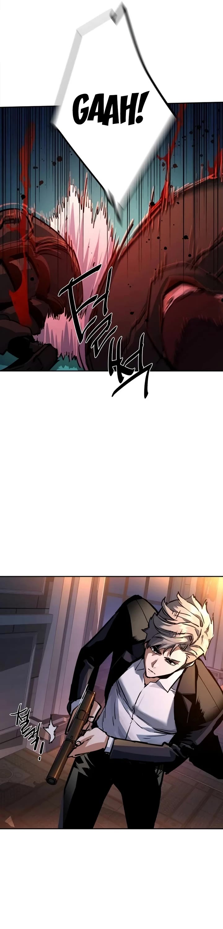 Mercenary Enrollment Chapter 217 page 49 - Chapter 217