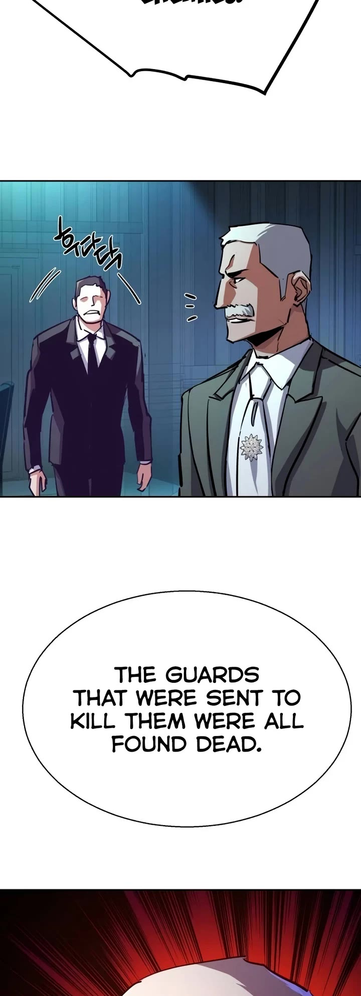 Mercenary Enrollment Chapter 217 page 52 - Chapter 217