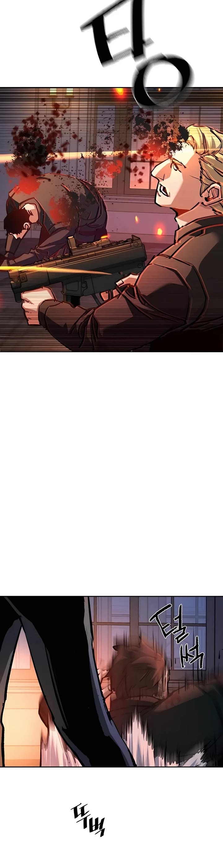Mercenary Enrollment Chapter 218 page 20 - Chapter 218