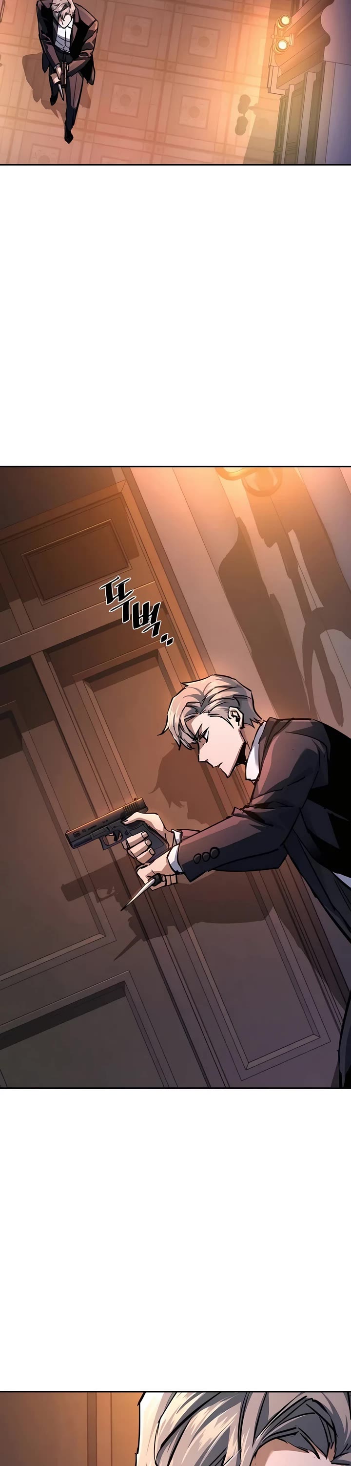 Mercenary Enrollment Chapter 218 page 22 - Chapter 218