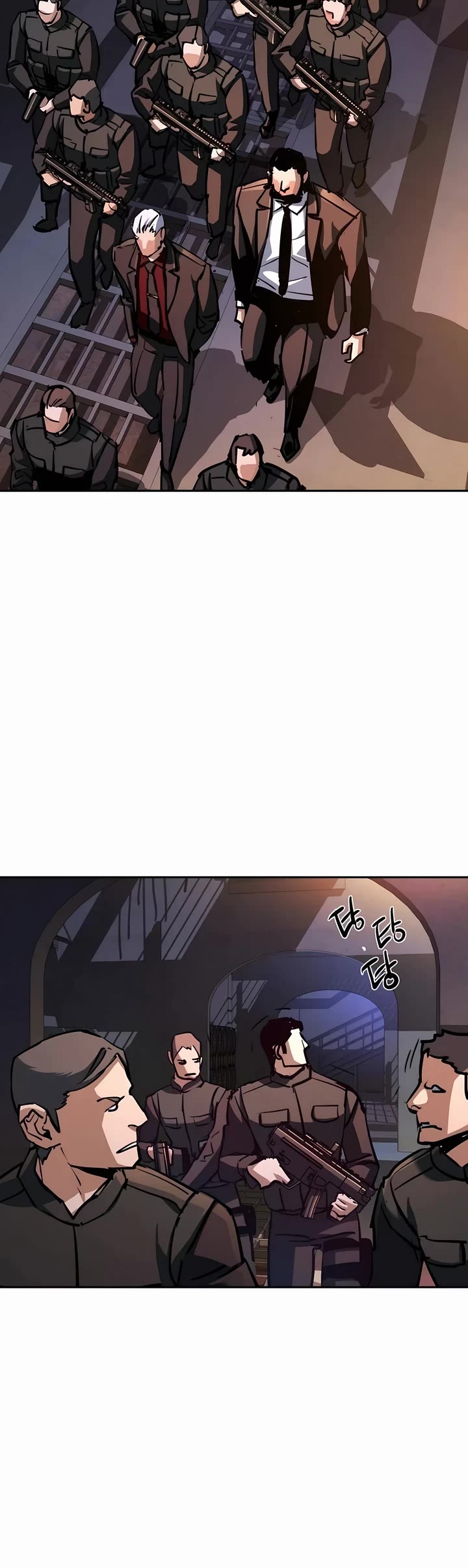 Mercenary Enrollment Chapter 218 page 32 - Chapter 218