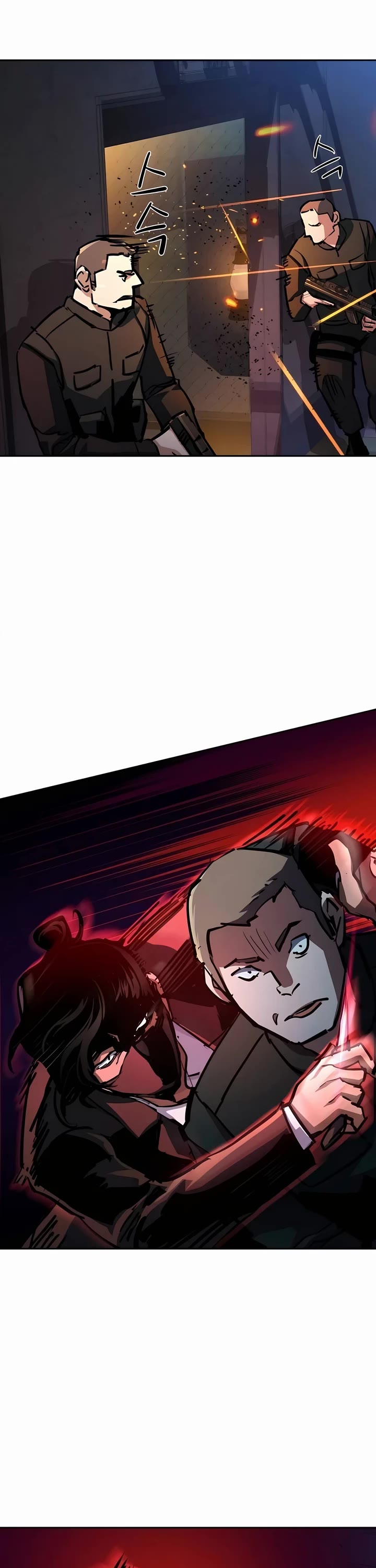 Mercenary Enrollment Chapter 218 page 37 - Chapter 218