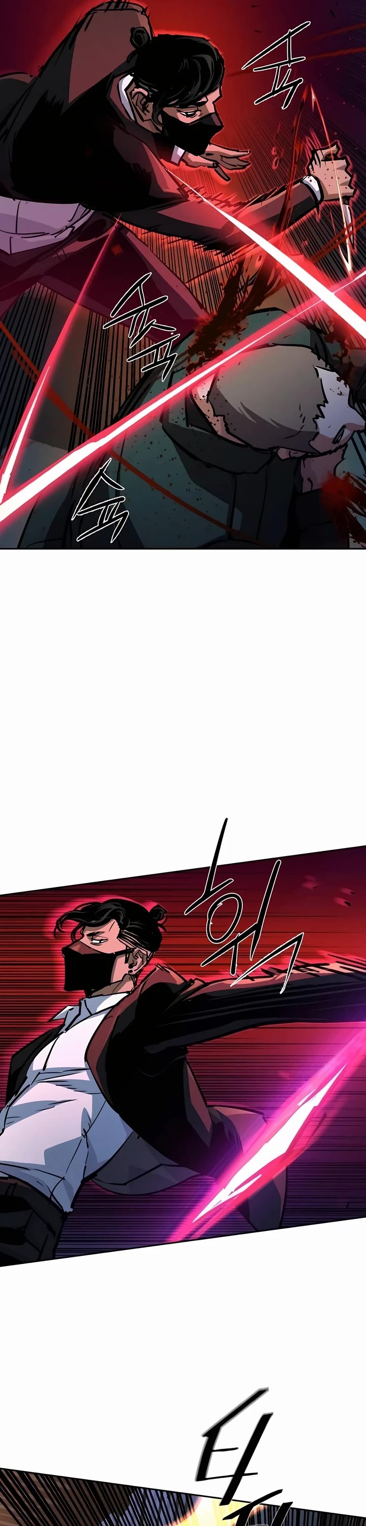 Mercenary Enrollment Chapter 218 page 38 - Chapter 218