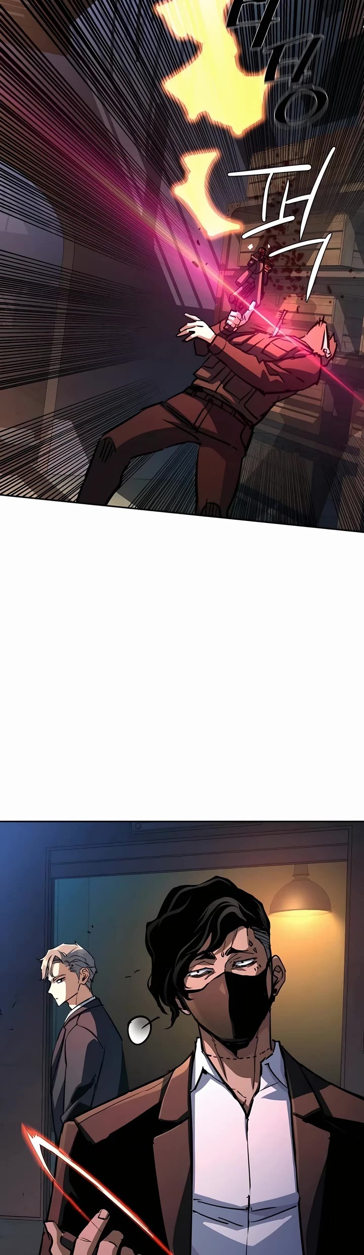 Mercenary Enrollment Chapter 218 page 39 - Chapter 218