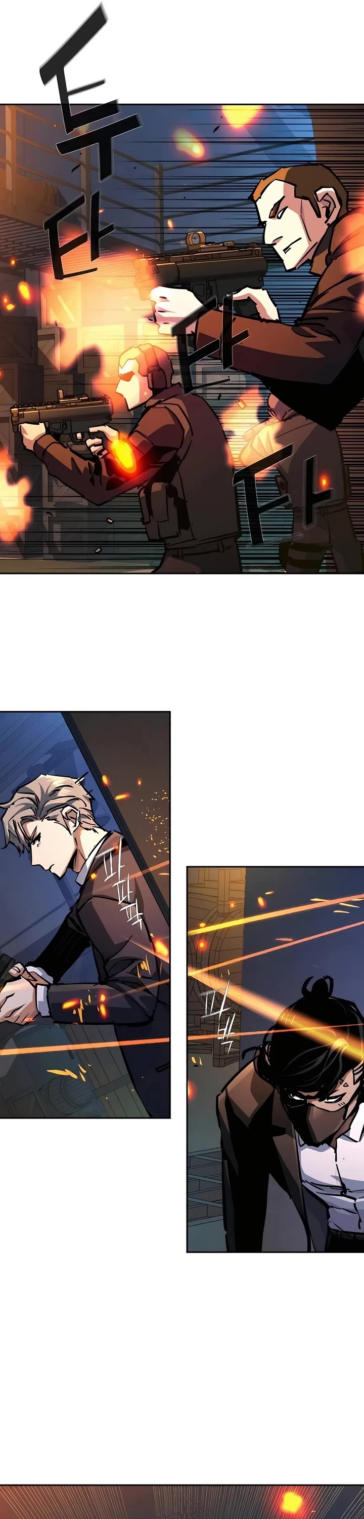 Mercenary Enrollment Chapter 218 page 41 - Chapter 218