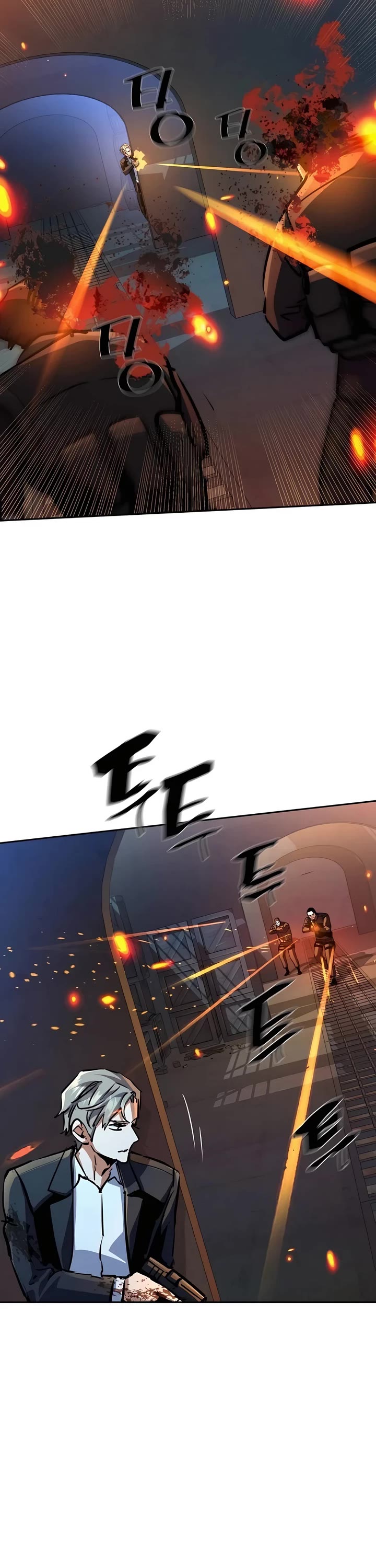 Mercenary Enrollment Chapter 218 page 42 - Chapter 218