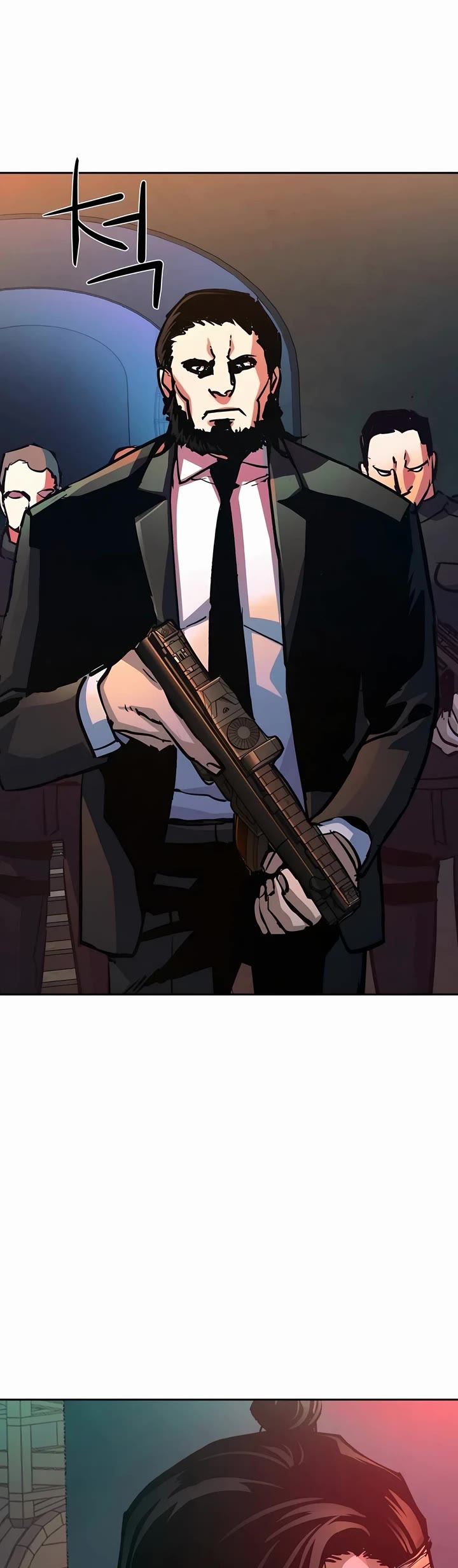 Mercenary Enrollment Chapter 218 page 50 - Chapter 218