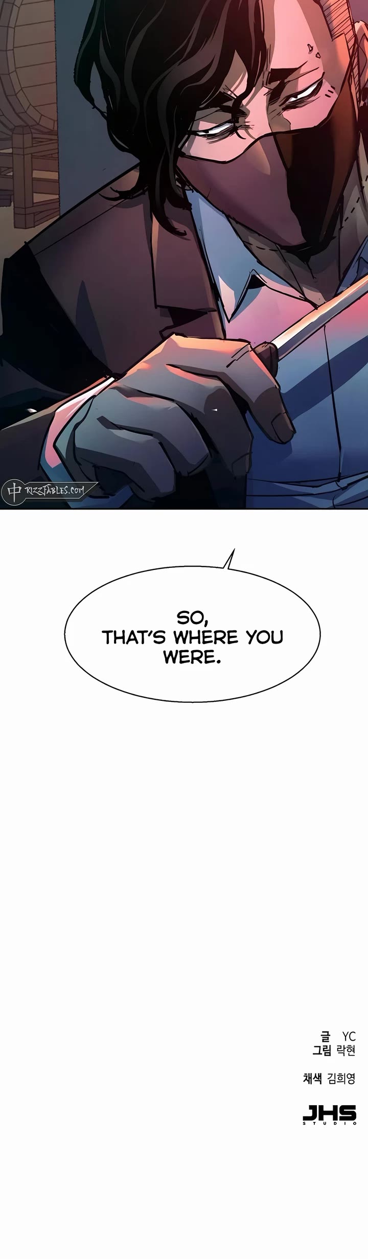 Mercenary Enrollment Chapter 218 page 51 - Chapter 218