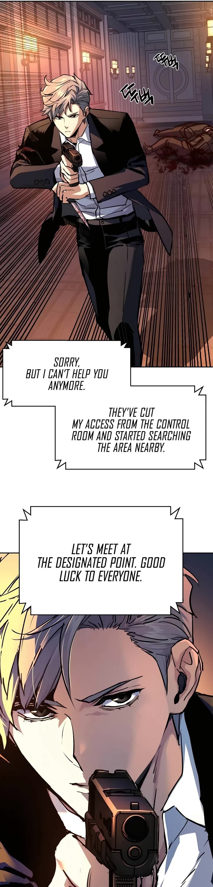 Mercenary Enrollment Chapter 218 page 9 - Chapter 218