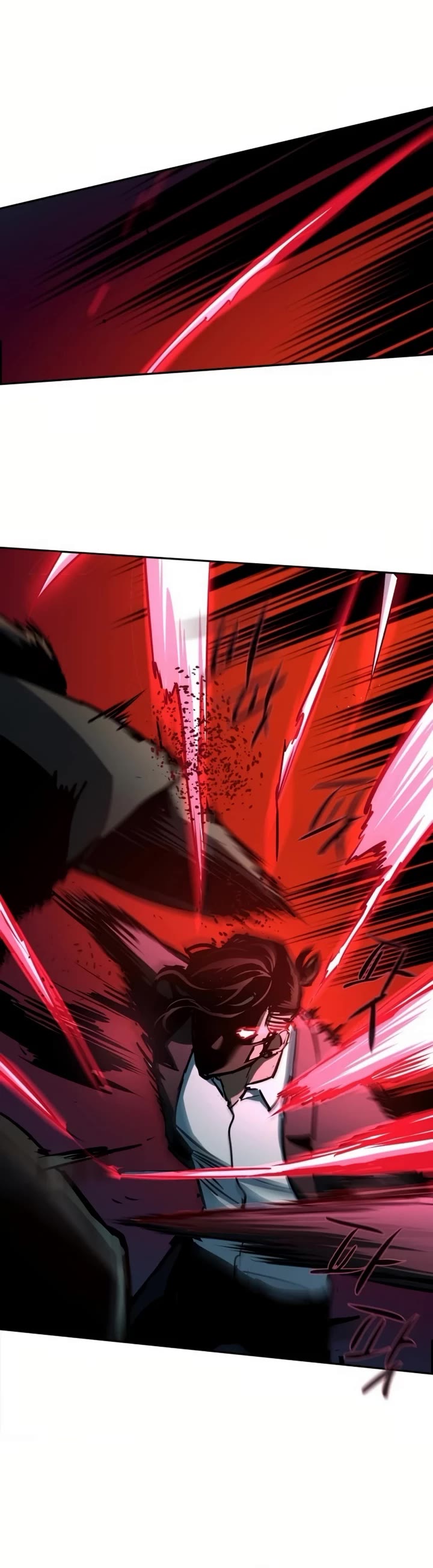 Mercenary Enrollment Chapter 219 page 15 - Chapter 219