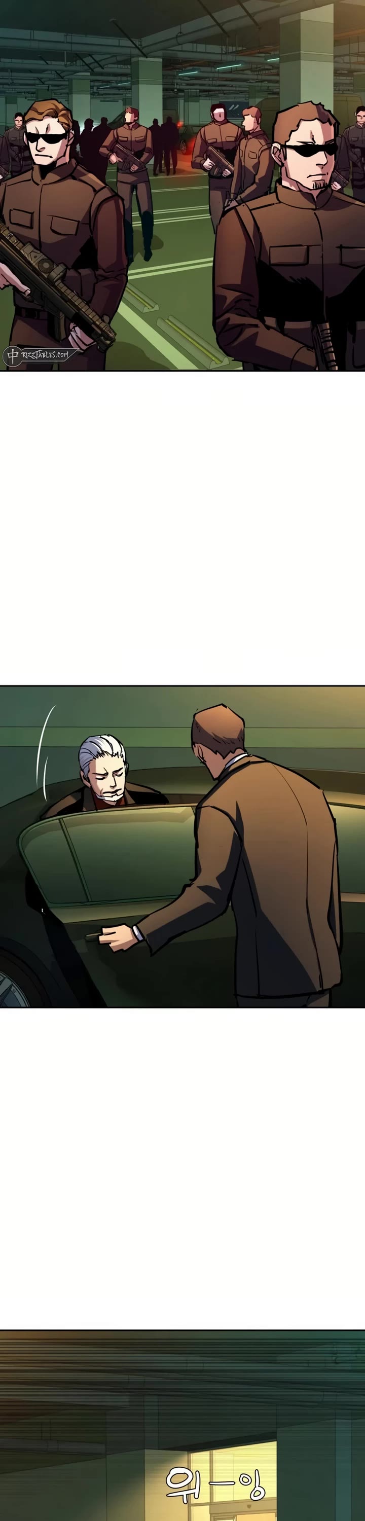 Mercenary Enrollment Chapter 219 page 28 - Chapter 219