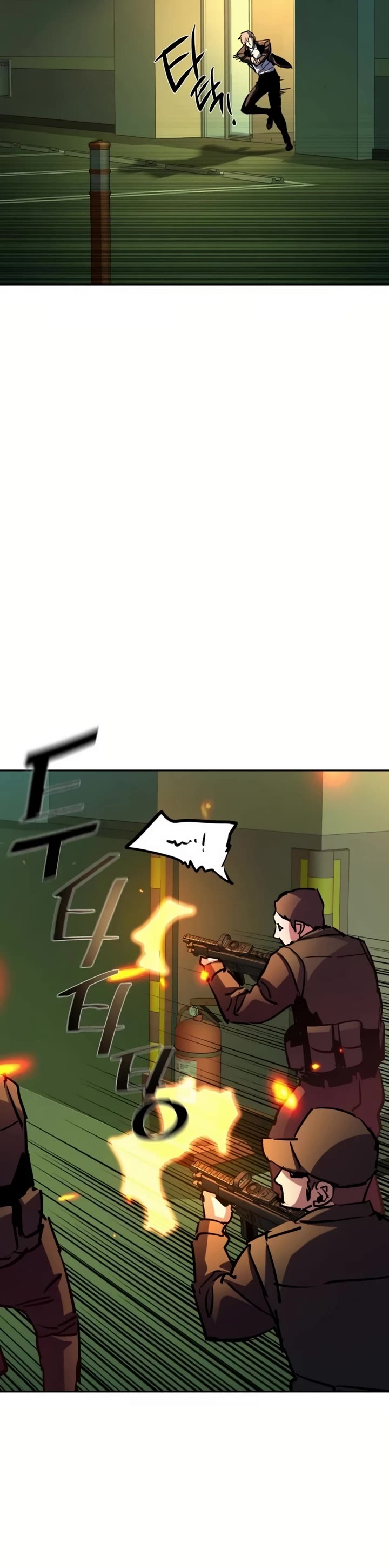Mercenary Enrollment Chapter 219 page 29 - Chapter 219