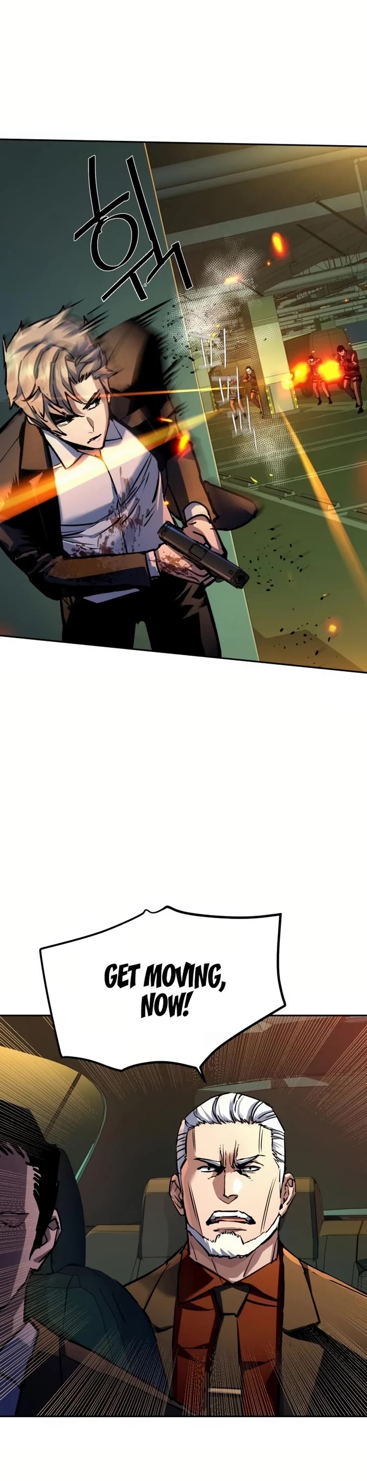 Mercenary Enrollment Chapter 219 page 30 - Chapter 219
