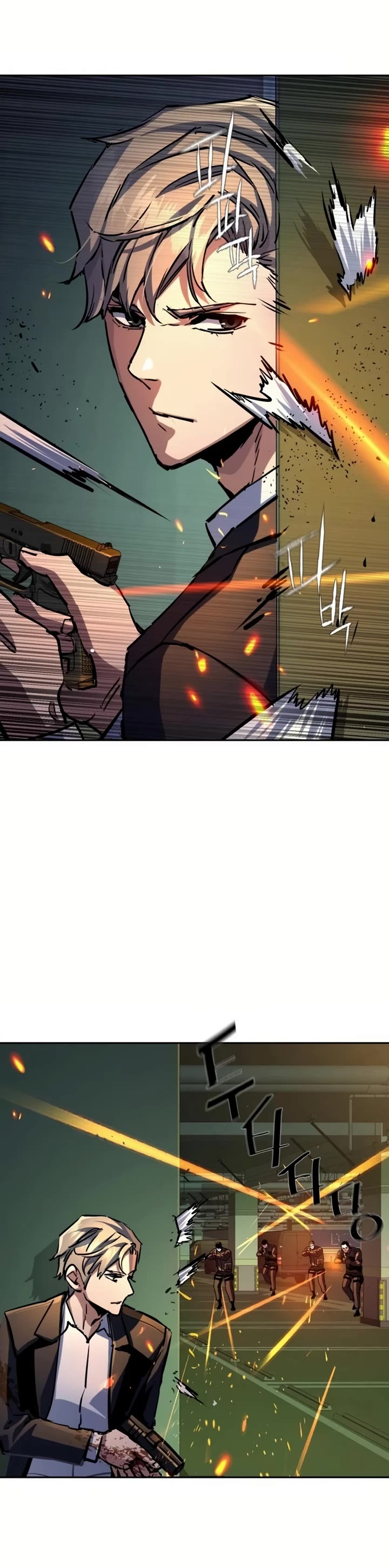 Mercenary Enrollment Chapter 219 page 33 - Chapter 219
