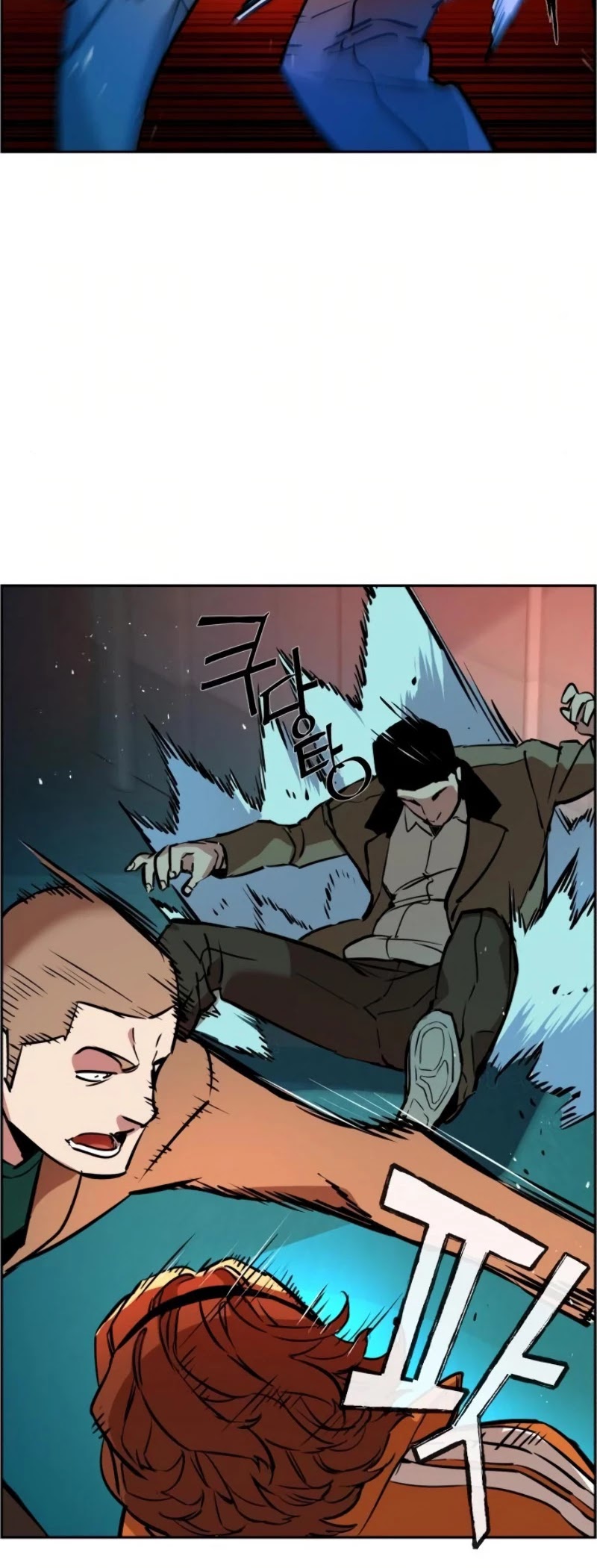 Mercenary Enrollment Chapter 22 page 29 - Chapter 22