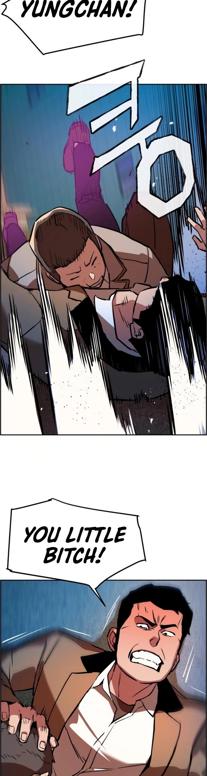 Mercenary Enrollment Chapter 22 page 39 - Chapter 22