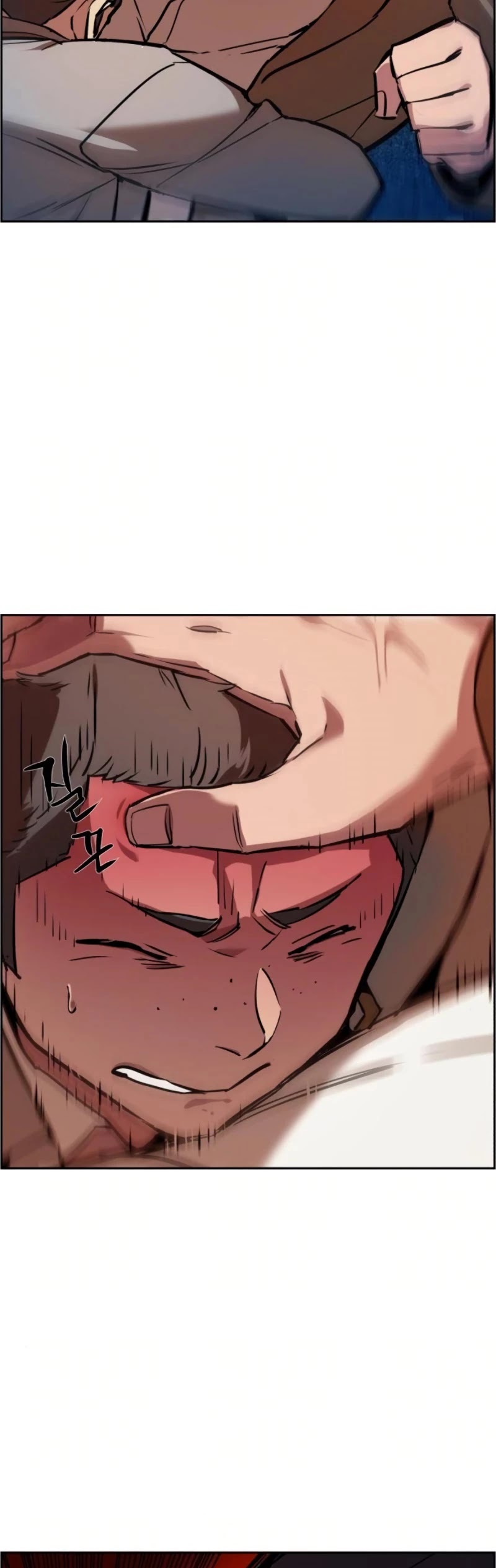 Mercenary Enrollment Chapter 22 page 40 - Chapter 22