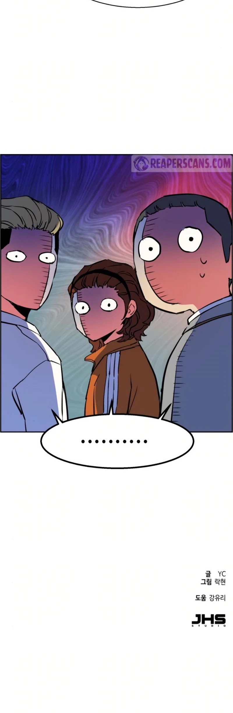 Mercenary Enrollment Chapter 22 page 55 - Chapter 22