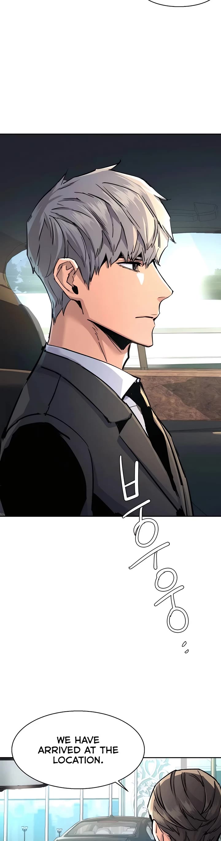 Mercenary Enrollment Chapter 220 page 11 - Chapter 220