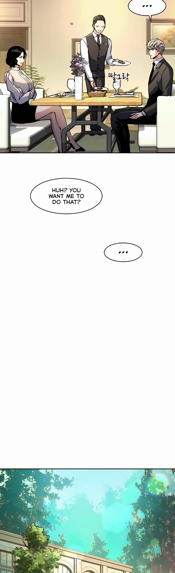 Mercenary Enrollment Chapter 220 page 15 - Chapter 220