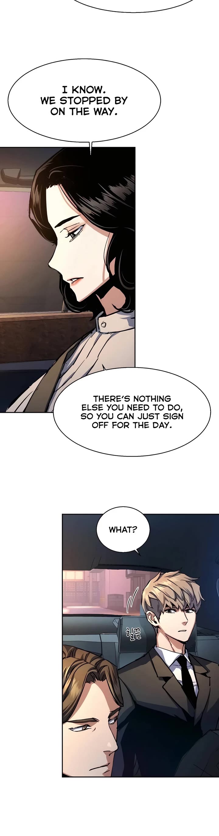Mercenary Enrollment Chapter 220 page 23 - Chapter 220