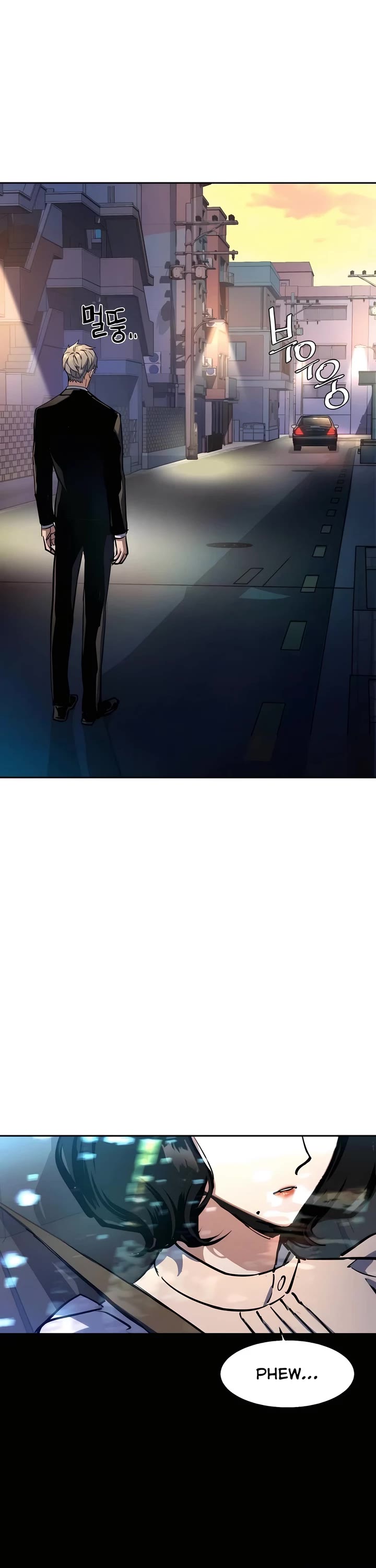 Mercenary Enrollment Chapter 220 page 25 - Chapter 220