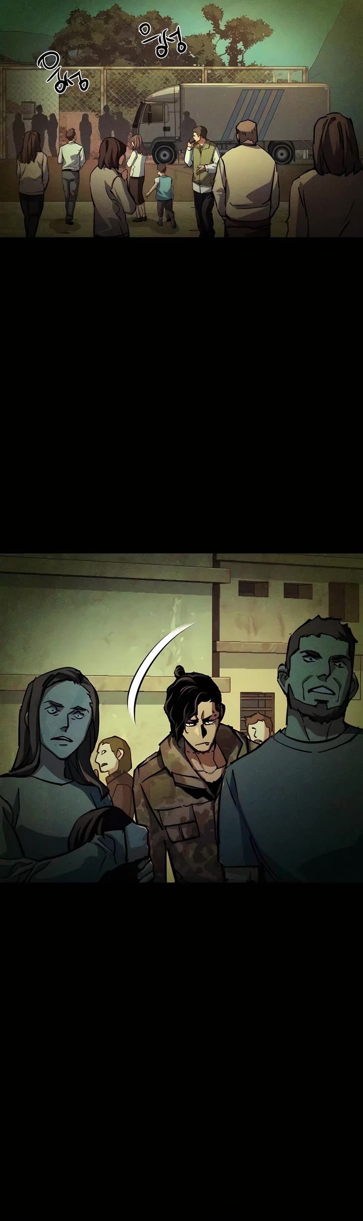 Mercenary Enrollment Chapter 221 page 20 - Chapter 221