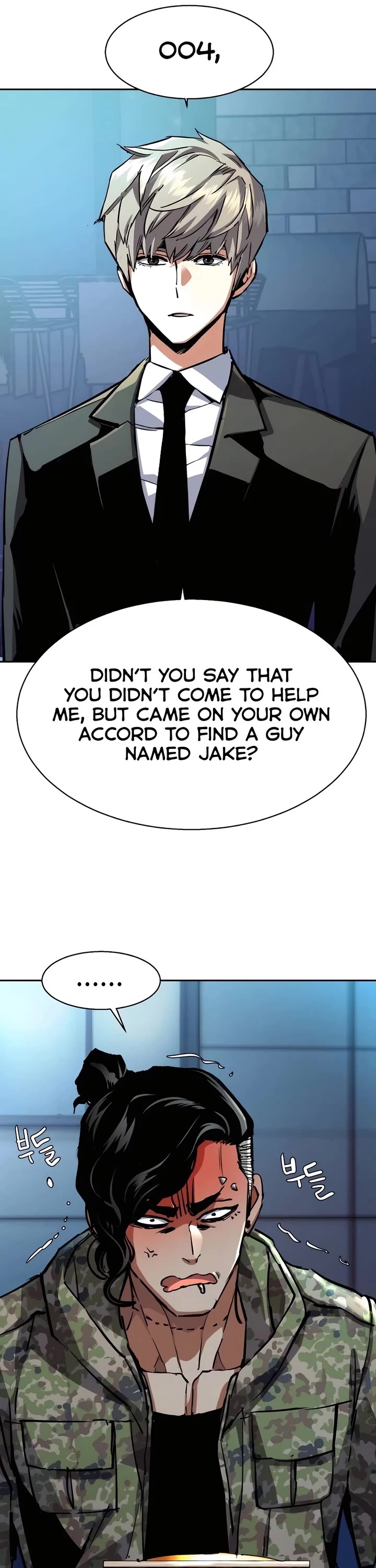 Mercenary Enrollment Chapter 221 page 25 - Chapter 221