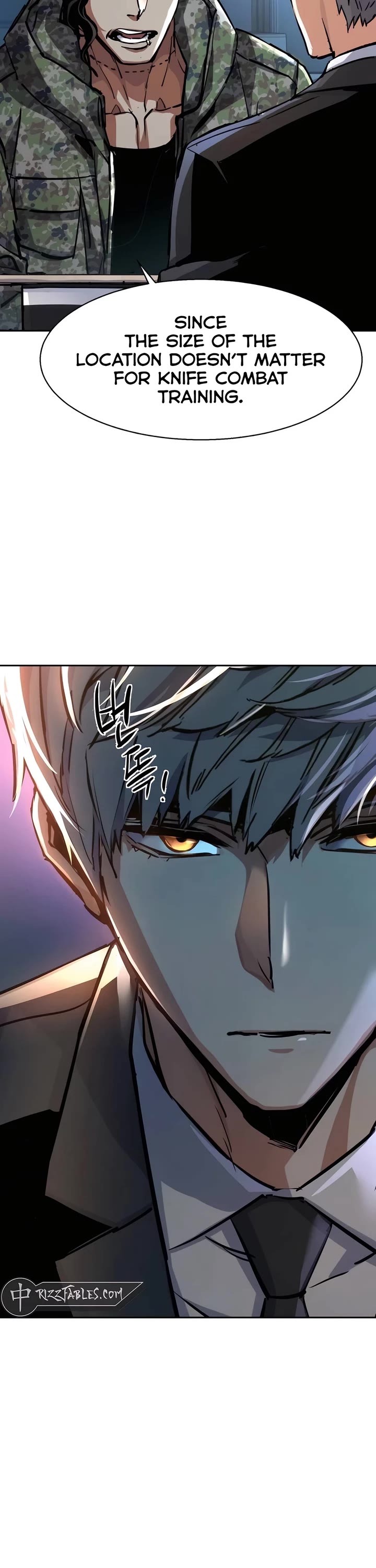 Mercenary Enrollment Chapter 221 page 30 - Chapter 221
