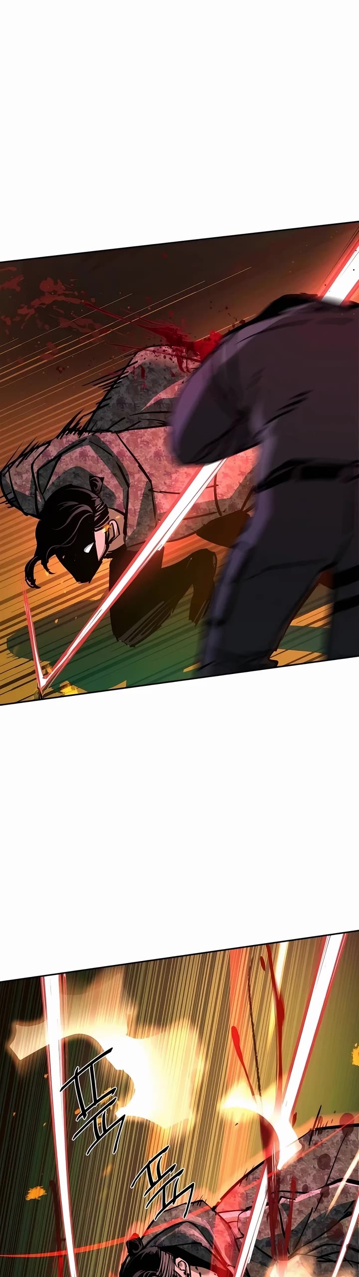 Mercenary Enrollment Chapter 221 page 43 - Chapter 221