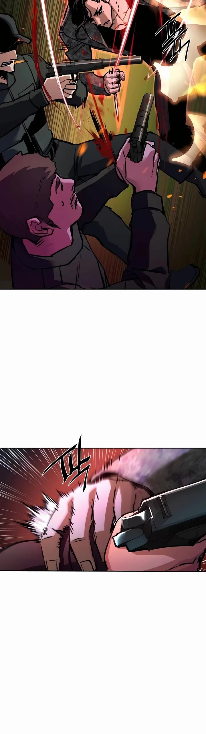 Mercenary Enrollment Chapter 221 page 44 - Chapter 221