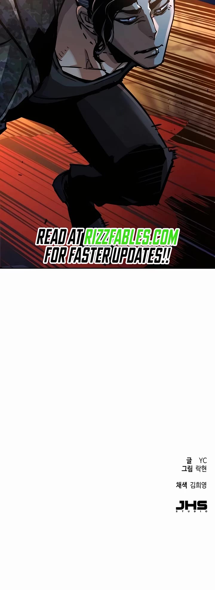 Mercenary Enrollment Chapter 221 page 49 - Chapter 221
