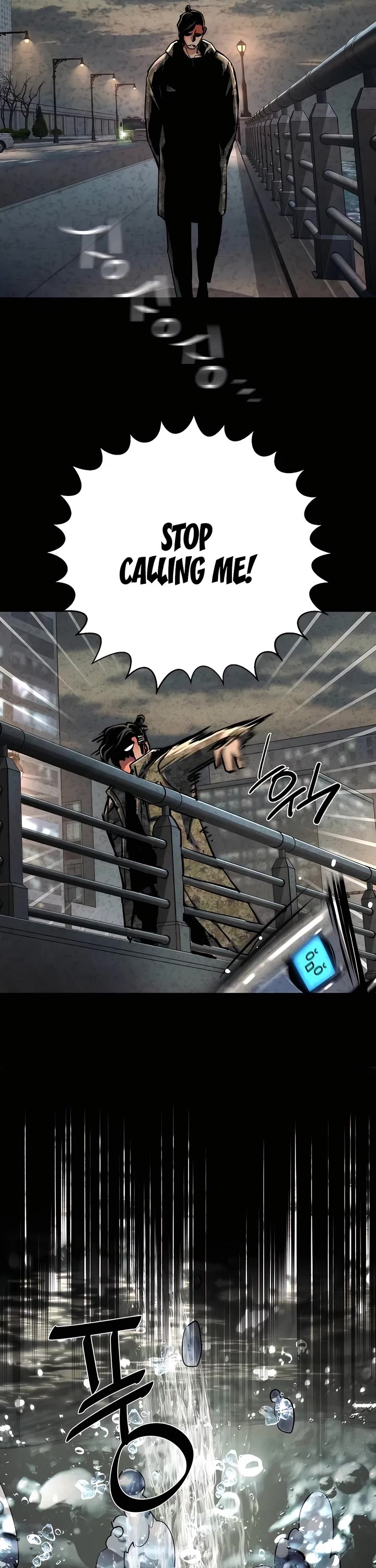 Mercenary Enrollment Chapter 222 page 12 - Chapter 222