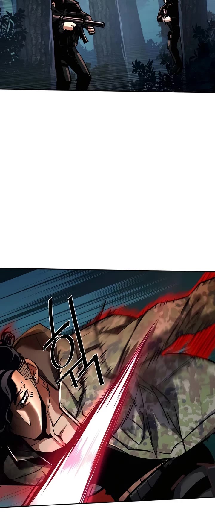 Mercenary Enrollment Chapter 222 page 15 - Chapter 222