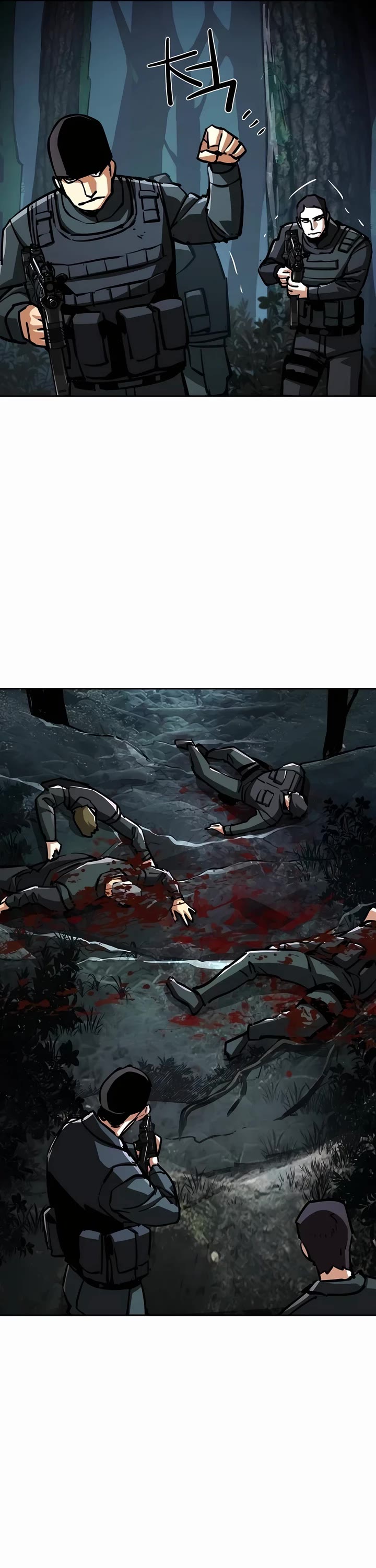 Mercenary Enrollment Chapter 222 page 21 - Chapter 222