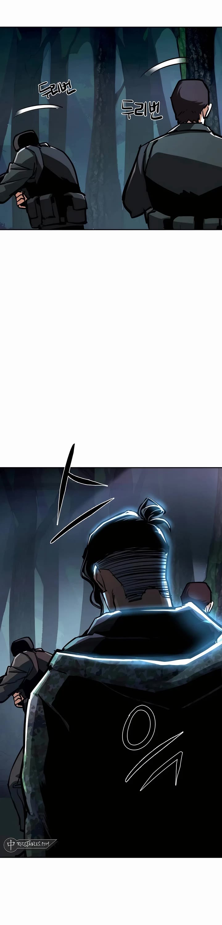 Mercenary Enrollment Chapter 222 page 22 - Chapter 222